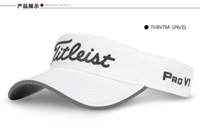Titleist高尔夫球帽男士无顶帽TourMesh新品golf帽子运动遮阳帽