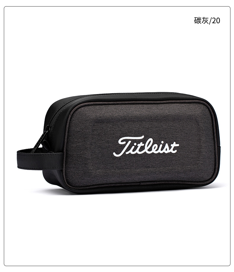 Titleist高尔夫包21全新Simple简约型随身包多色时尚手包配件包