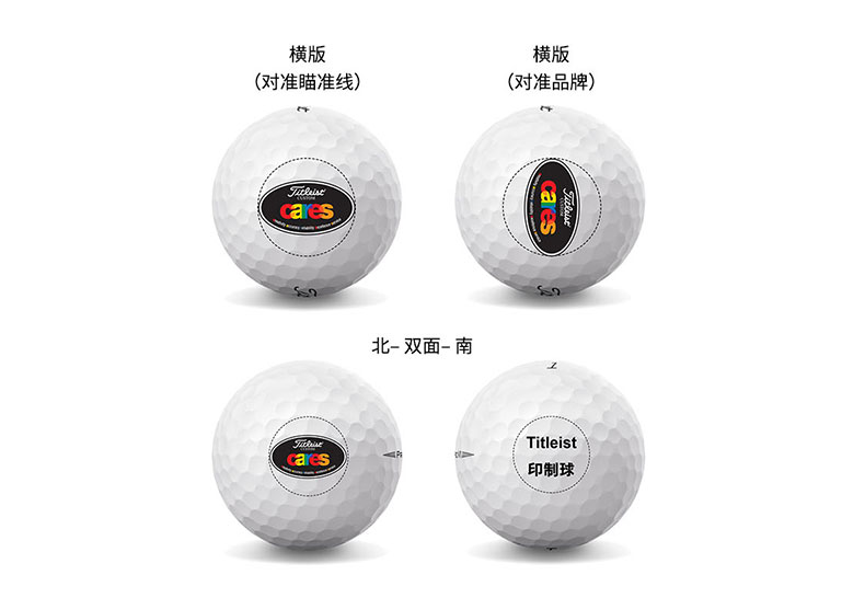 Titleist高尔夫球印制球全系列球款原厂印刷卓越品质LOGO球印制