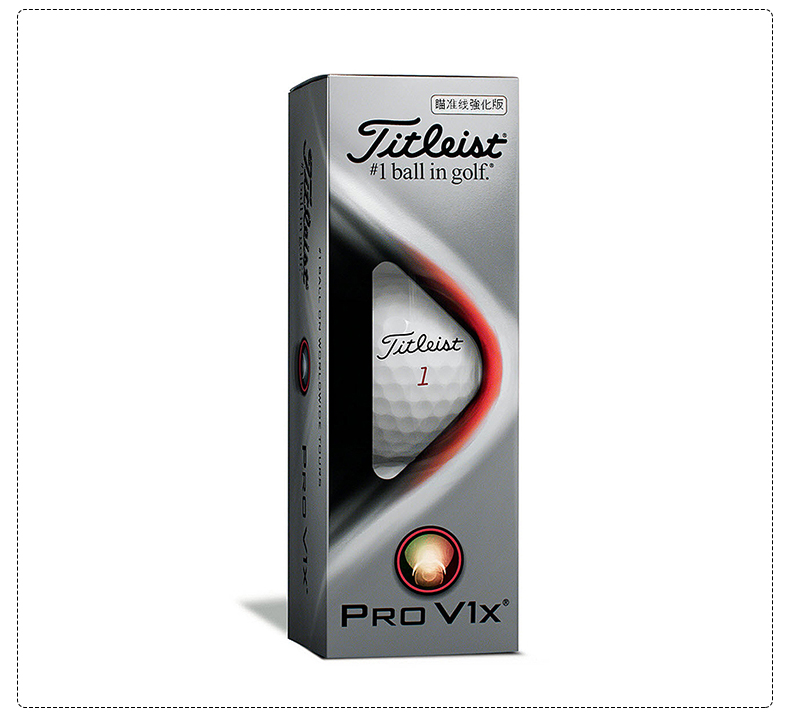 Titleist高尔夫球21 Pro V1x瞄准线强化版球卓越整体性能巡回赛球