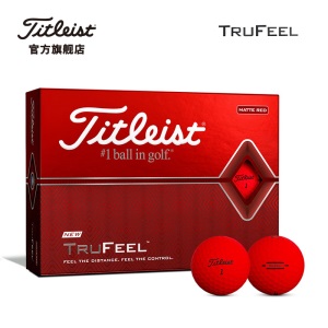 Titleist高尔夫球 TruFeel 球 Titleist所有球款中柔软手感款