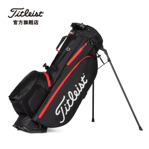 Titleist高尔夫球包21全新强手4S系支架包轻量型可定制刺绣球杆包