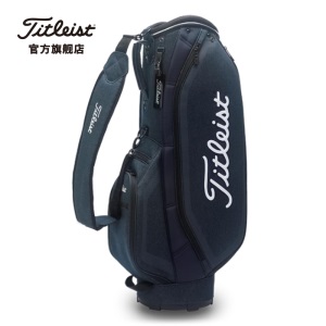 Titleist高尔夫球包21全新Simple简约型车载包多色运动时尚球杆包