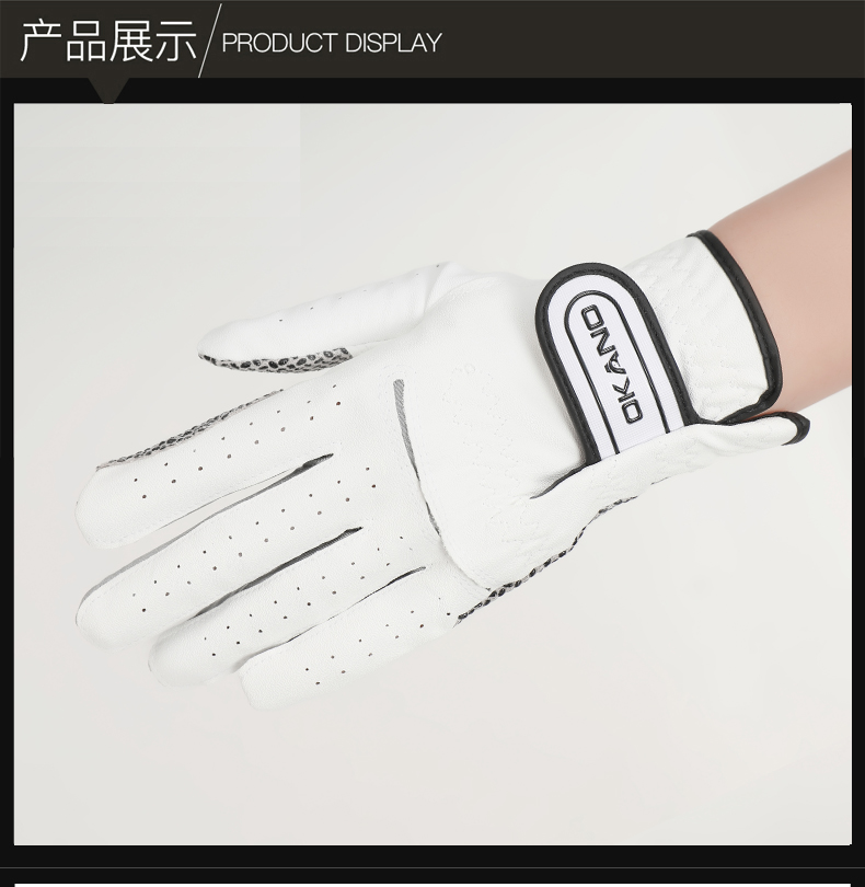 22年新款OKANO高尔夫手套 冈野男士小羊皮手套 golf防滑手套 左手