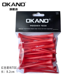 OKANO发球Tee 冈野高性能高尔夫球tee 高尔夫球钉82mm红色塑料Tee