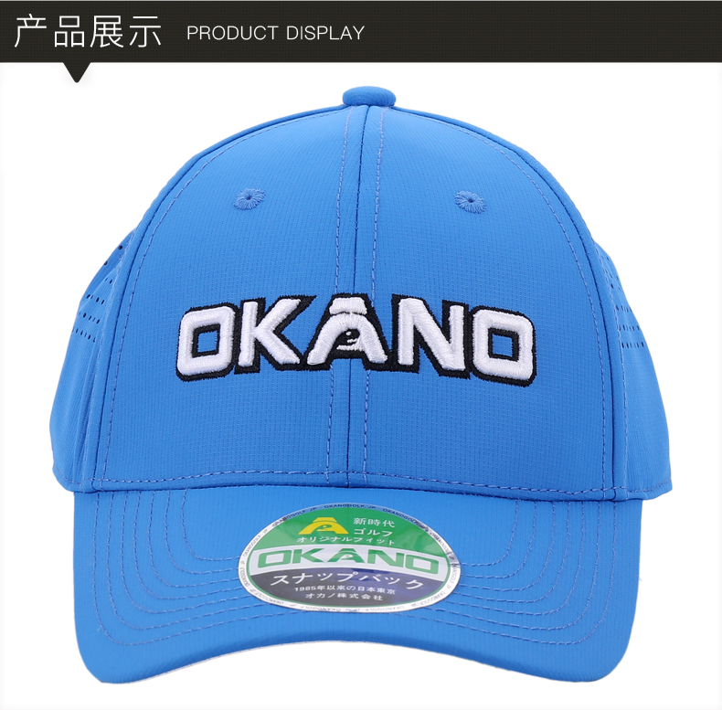 OKANO 2022新品冈野高尔夫球帽男女有顶帽遮阳吸汗内里可调节大小