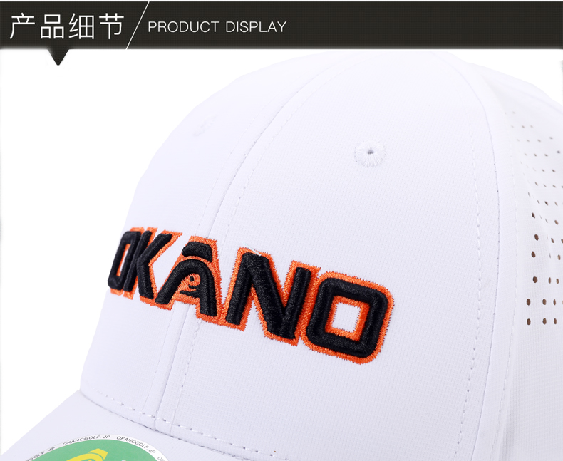 正品OKANO/岡野高尔夫球男女通用透气帽子 防晒遮阳 可调节职业款