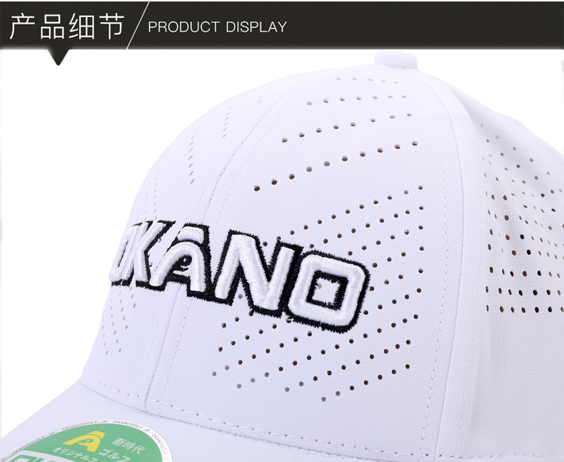 日本OKANO/岡野高尔夫球男女通用透气帽子 防晒遮阳 可调节职业款