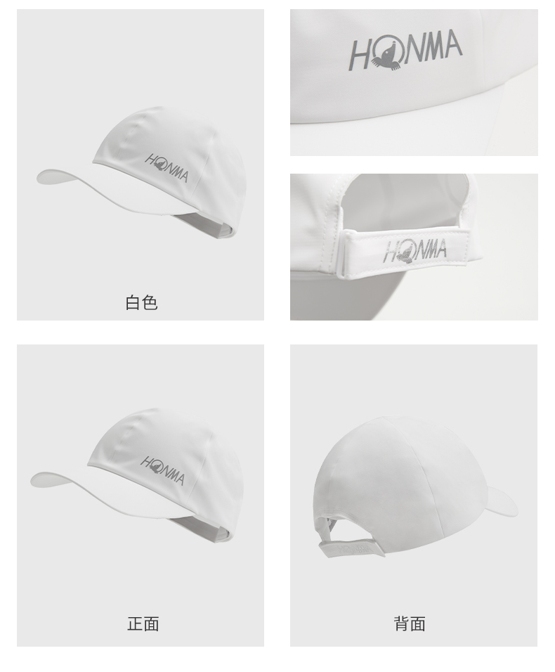 HONMA2021新款高尔夫男女同款帽子高球运动帽百搭遮阳透气排汗