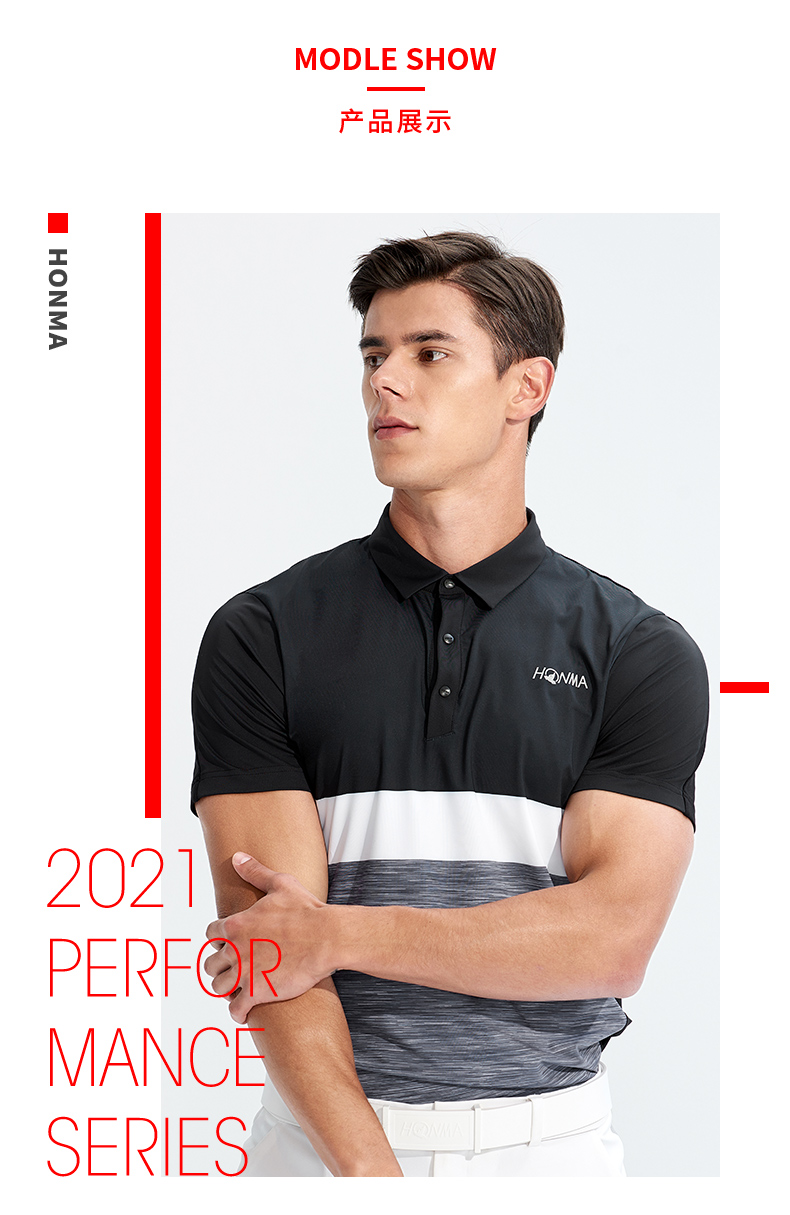 HONMA2021新款高尔夫男子短袖Polo翻领吸湿透气舒适