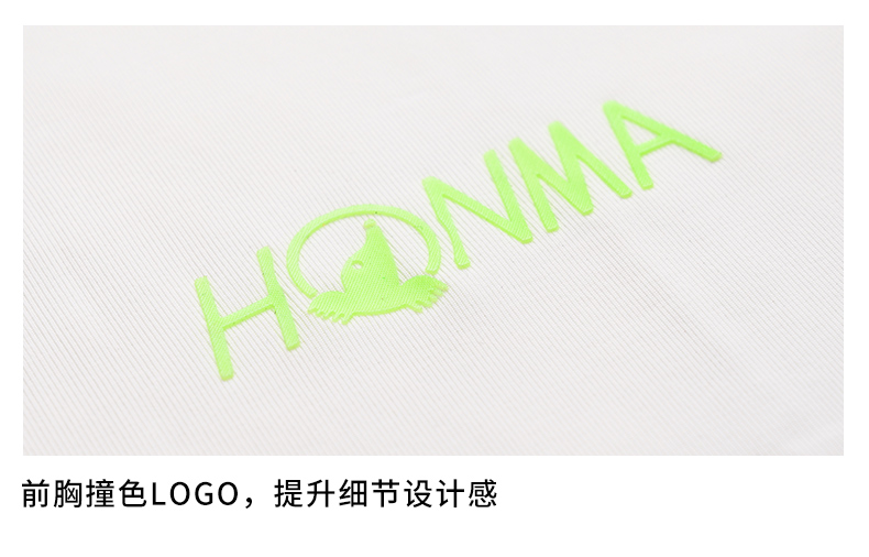 HONMA2021新款高尔夫男子短袖PoloT恤设计搭配荧光色时尚