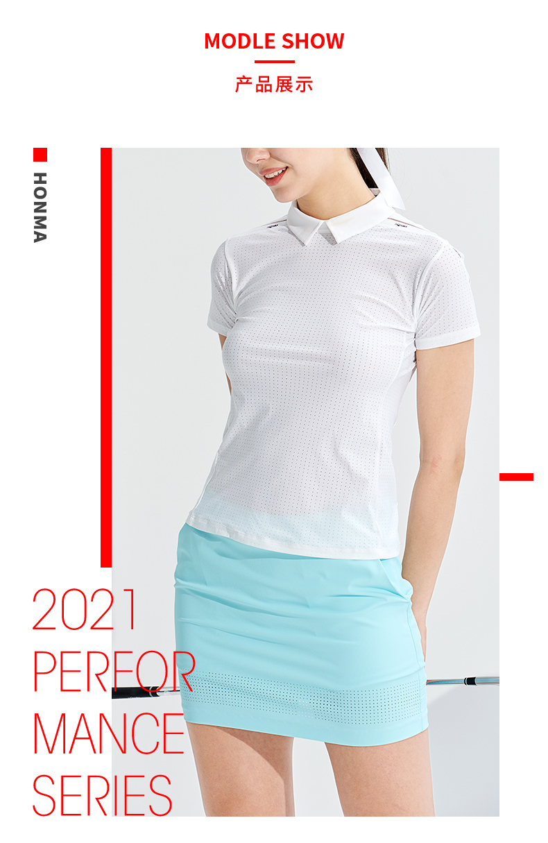 HONMA2021新款高尔夫女子短裙撞色裙摆冲孔设计经典百搭防泼水