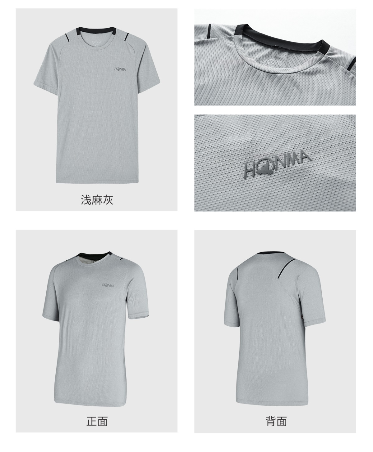 HONMA新款高尔夫男子短袖T恤提花网眼面料夏季透气干爽舒适