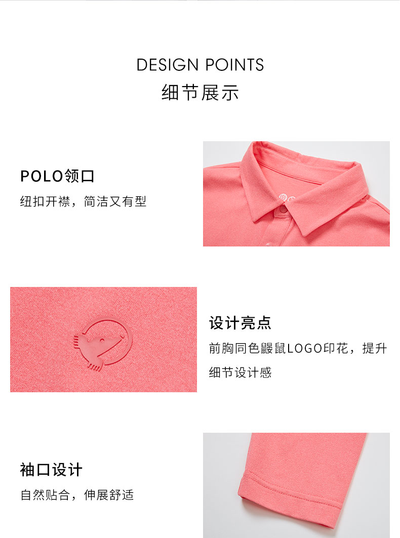 HONMA2021新款高尔夫男子长袖polo T恤简约设计经典版型