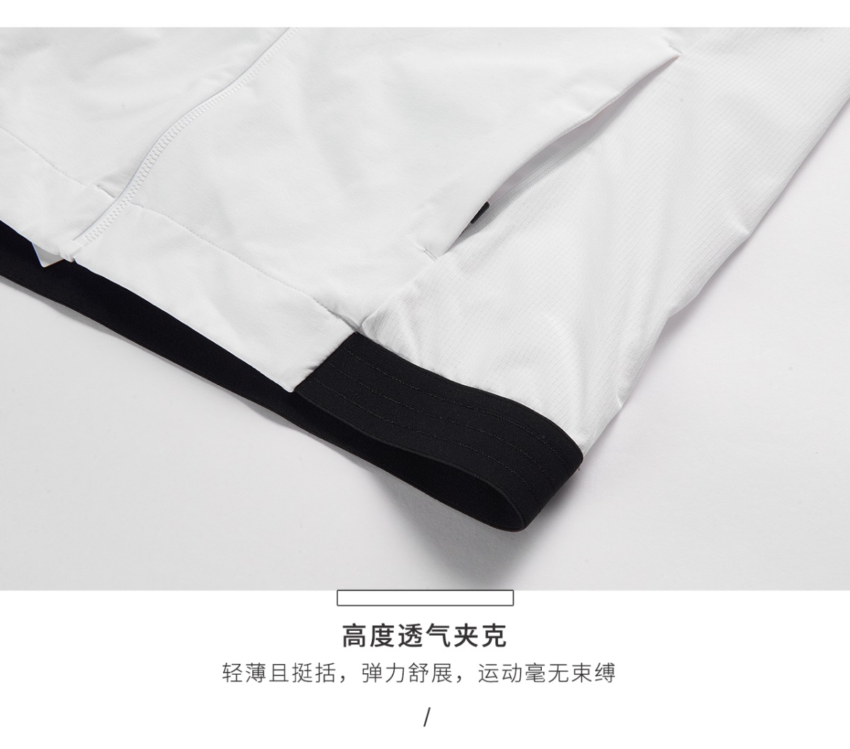HONMA新款高尔夫男子夹克外套日本进口面料4级防泼水轻盈透气