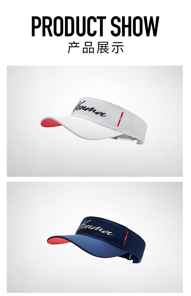 HONMA2021新款高尔夫球帽空心帽平顶帽多配色时尚百搭