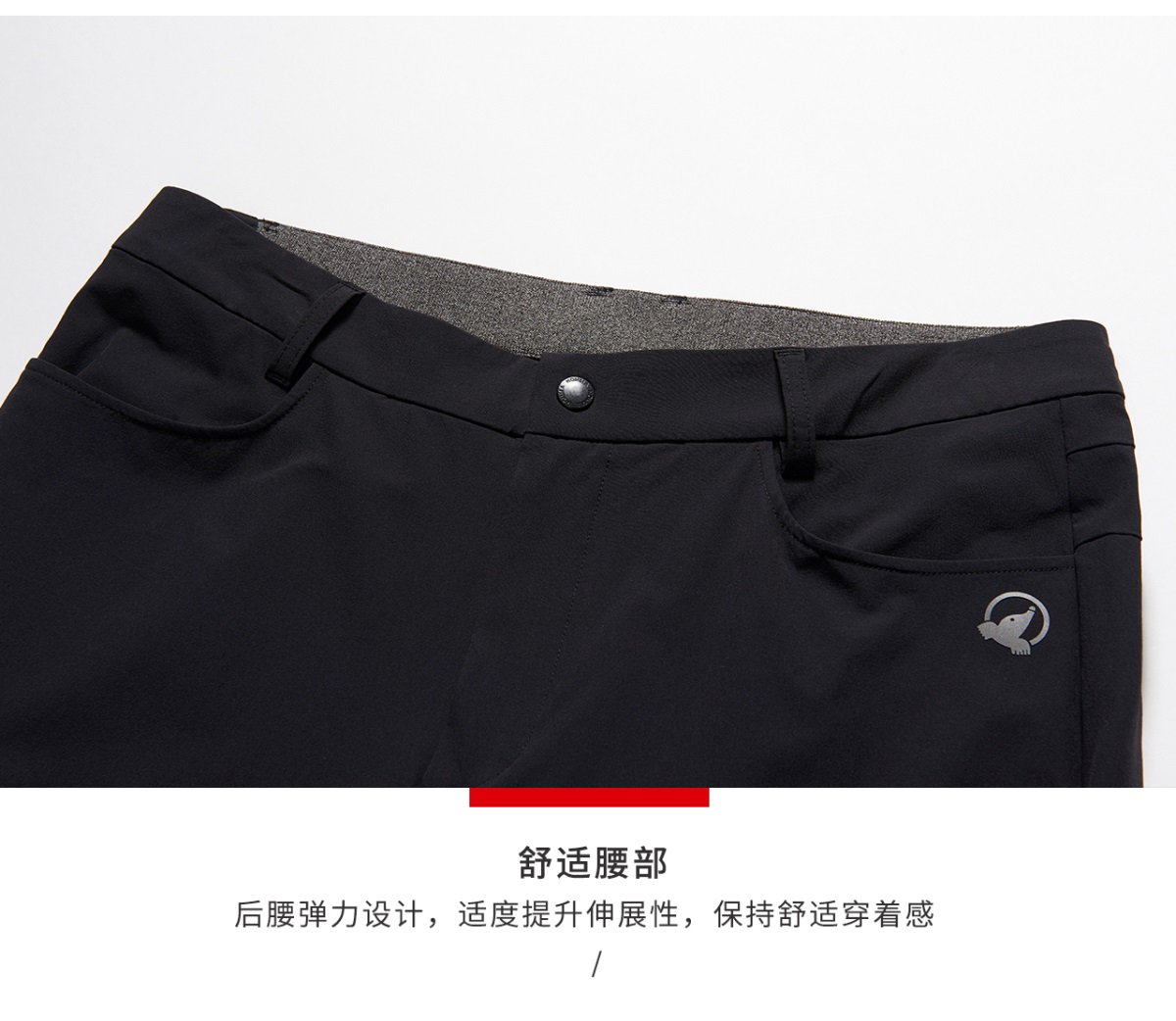 HONMA新款高尔夫男子长裤防泼水弹力面料吸湿排汗直筒版型