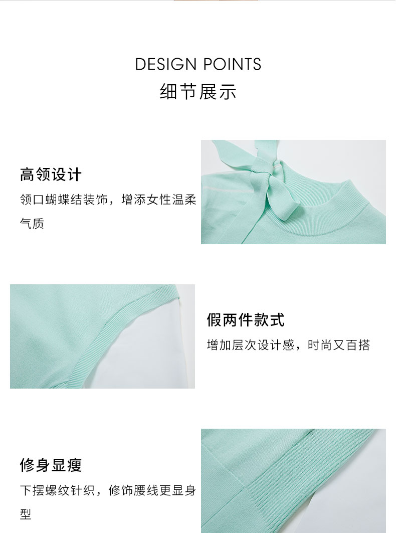 HONMA2021新款高尔夫女子长袖POLO衫T恤蝴蝶结领口假两件针织设计