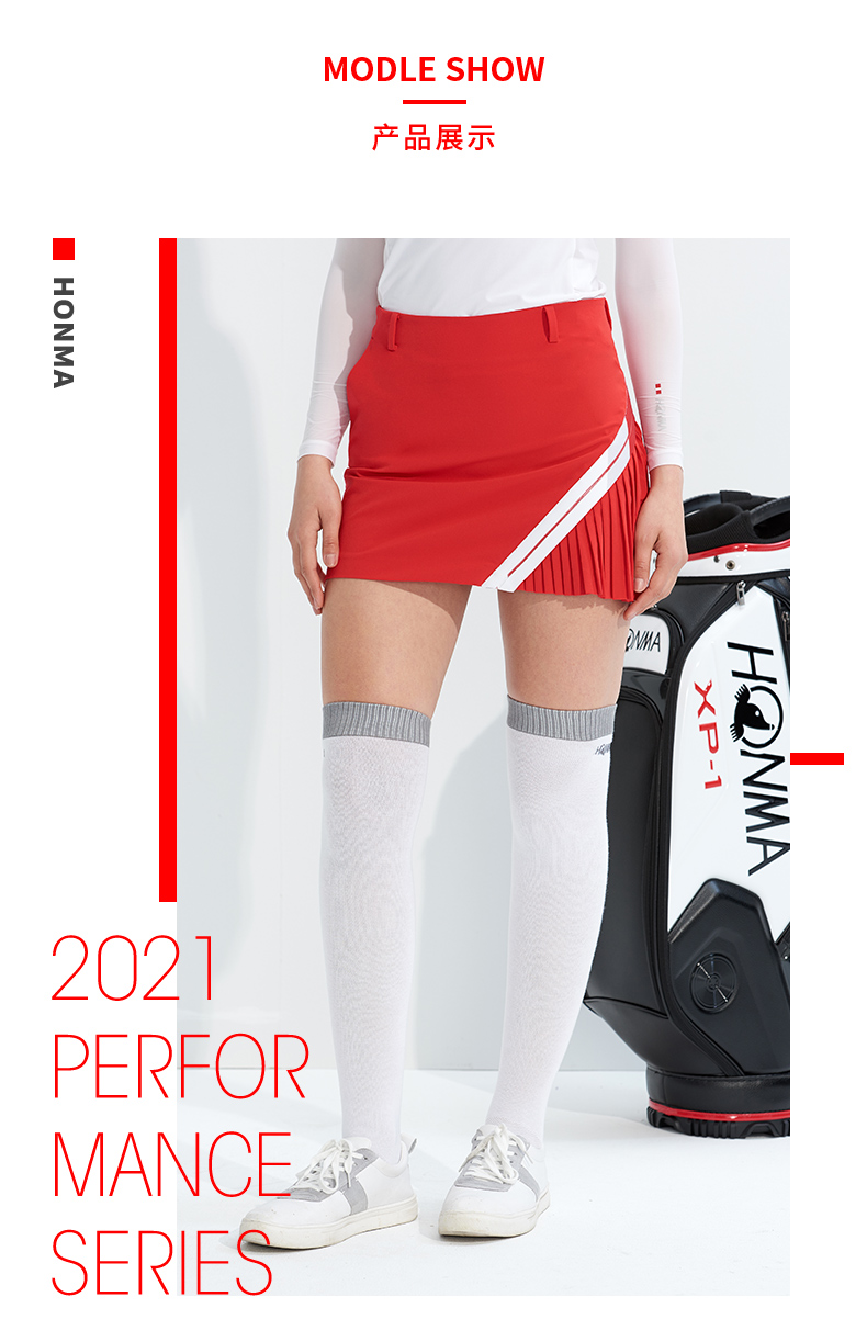 HONMA2021新款高尔夫女子短裙A字版型百褶裙摆撞色斜向织带拼接