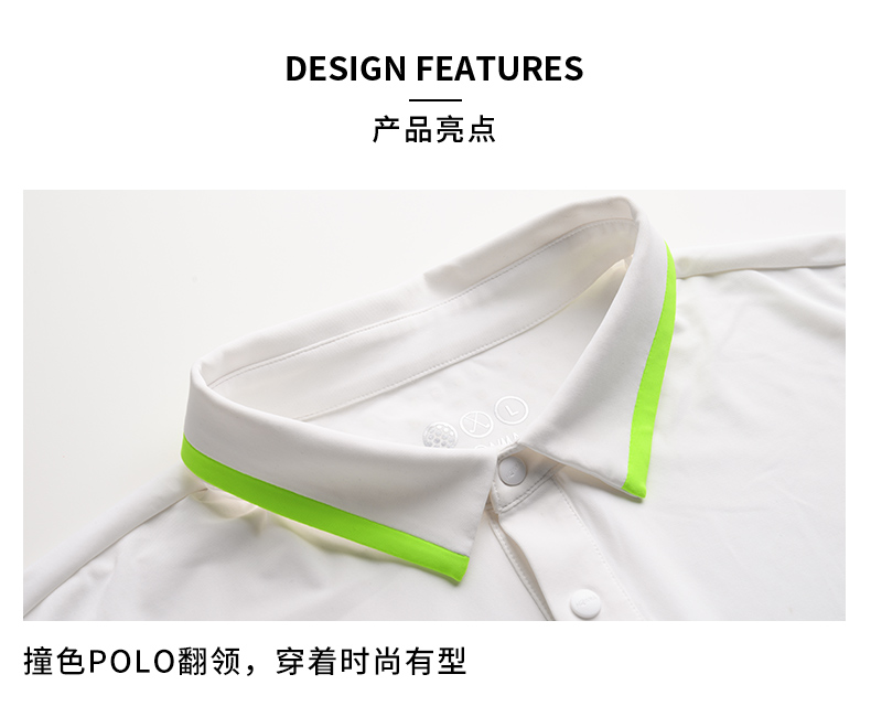 HONMA2021新款高尔夫男子短袖PoloT恤设计搭配荧光色时尚