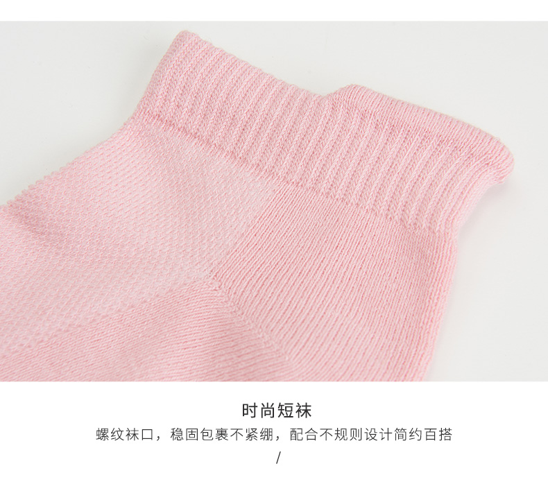 HONMA2021新款高尔夫女子袜子短袜编织细腻吸湿排汗时尚透气