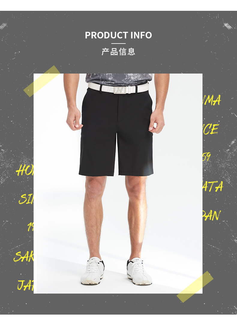 HONMA2021新款高尔夫男子短裤经典版型弹力面料运动舒适防泼水
