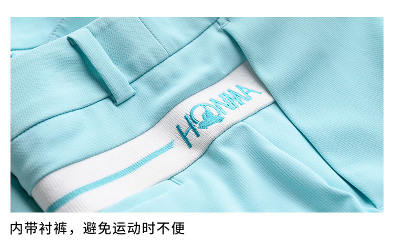 HONMA2021新款高尔夫女子短裙撞色裙摆冲孔设计经典百搭防泼水