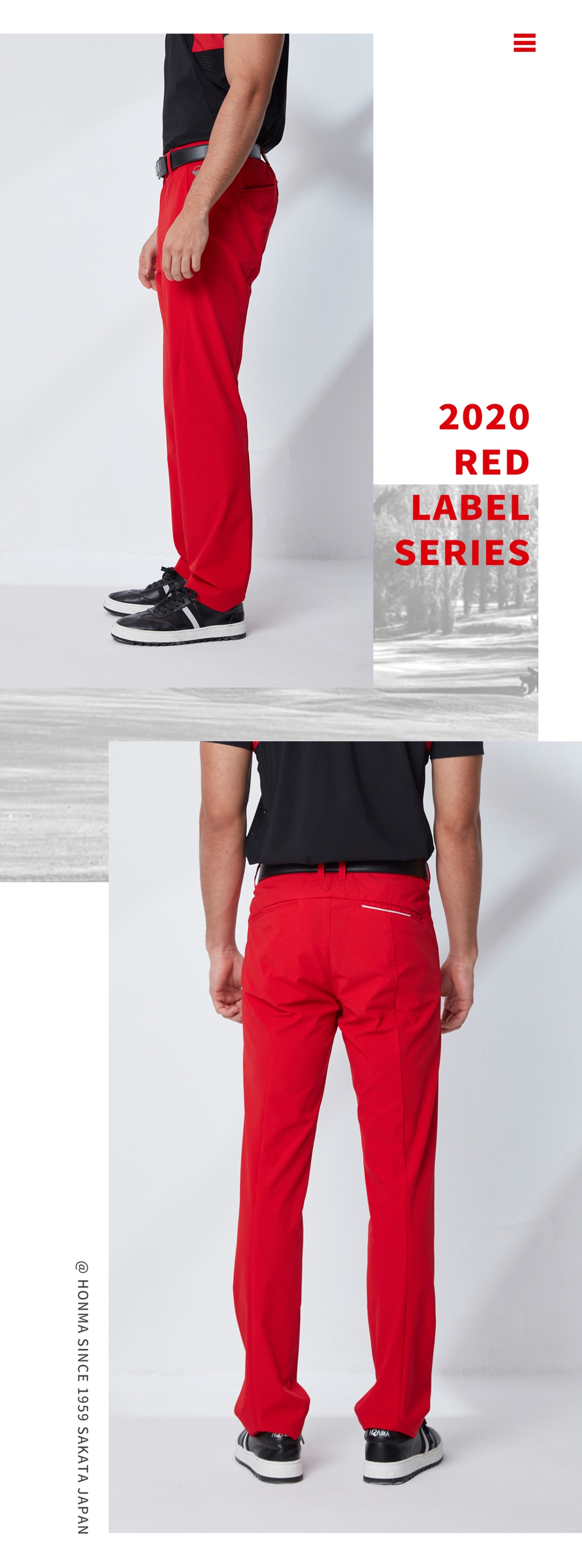HONMA新款高尔夫男子长裤弹力面料防泼水舒适立体版型伸缩