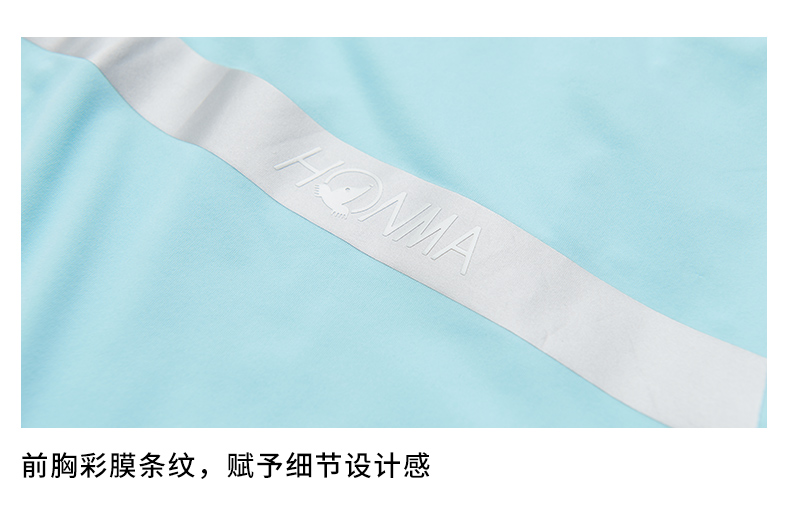 HONMA2021新款高尔夫男子短袖PoloT恤彩膜经典版型舒适透气