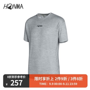 HONMA新款高尔夫男子短袖T恤顺滑面料悬垂舒适圆领百搭透气