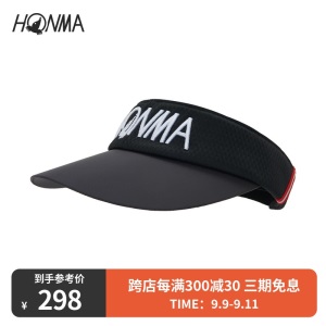 HONMA新款高尔夫男子帽子空心帽导湿透气不遮挡视野弹力绑带