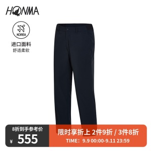 HONMA新款高尔夫男子长裤弹力面料防泼水经典百搭纯色运动
