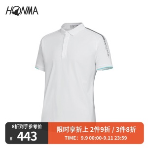 HONMA新款高尔夫男子POLO衫T恤内搭弹力面料干爽舒适百搭透气