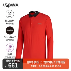 HONMA新款高尔夫男子POLO衫T恤意大利进口面料弹力防晒透气