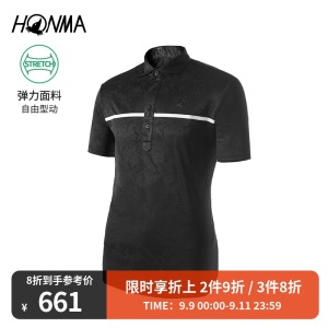 HONMA新款高尔夫男子短袖poloT恤弹力自然舒适经典配色