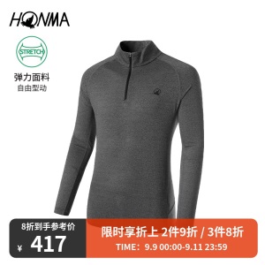 HONMA新款高尔夫男子长袖针织衫提花网眼透气运动舒适百搭