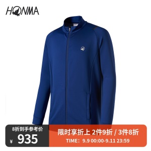 HONMA新款高尔夫男子夹克外套空气层面料弹力舒展透气舒适