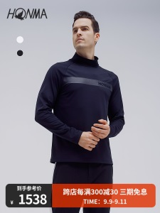 HONMA2021新款高尔夫男子长袖T恤立领一体织防风里布设计