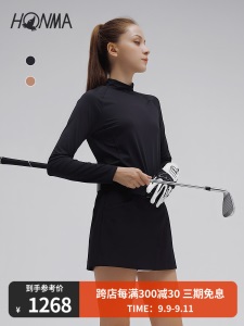 HONMA2021新款高尔夫女子长袖打底衫立领插肩袖设计舒适简约