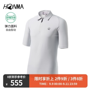 HONMA新款高尔夫男子短袖poloT恤高弹运动面料