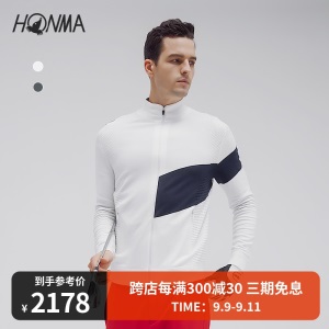 HONMA2021新款高尔夫男子夹克外套立领拉链设计撞色经典版型秋季
