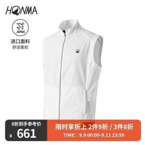 HONMA新款高尔夫男子背心马夹日本进口面料4级防泼水轻盈透气