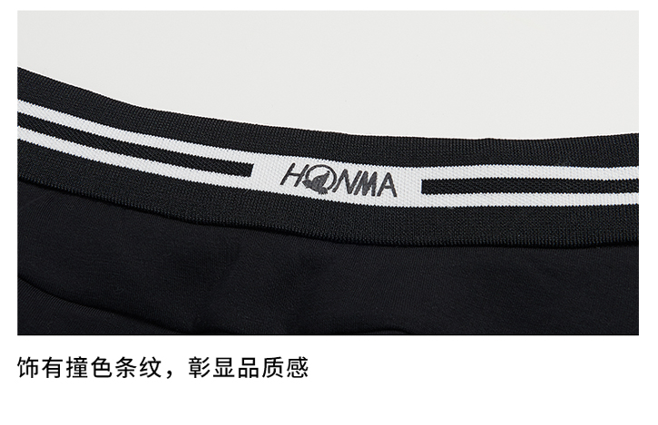 HONMA新款高尔夫女子长裤针织运动裤撞色条纹透气时尚