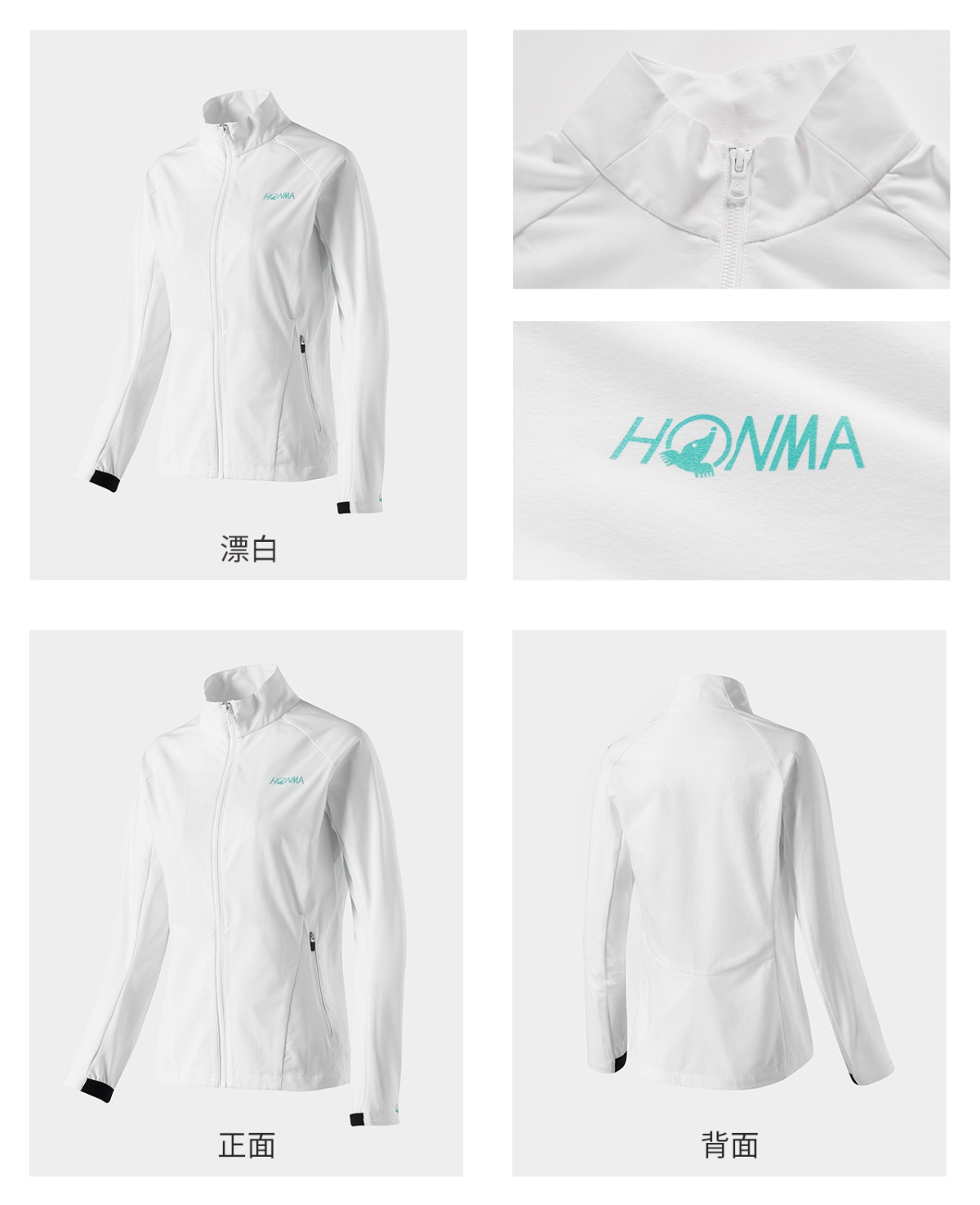 HONMA新款高尔夫女子夹克外套日本进口面料4级防泼水修身显瘦