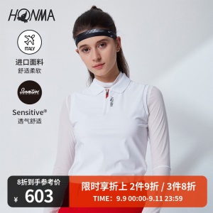 HONMA新款高尔夫女子POLO衫T恤意大利进口面料撞色舒服透气