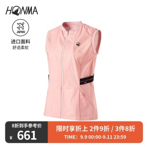 HONMA新款高尔夫女子背心马夹日本进口面料4级防泼水轻盈透气