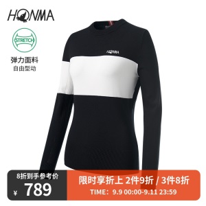 HONMA新款高尔夫女子毛衫针织衫圆领撞色设计伸展弹力无束缚