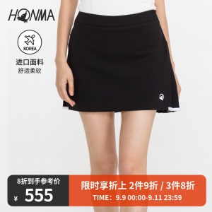HONMA新款高尔夫女子短裙韩国进口面料挺括透气舒适柔软亲肤#