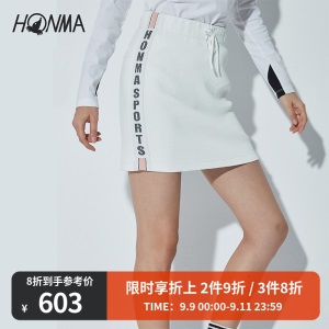HONMA高尔夫女子秋季棉质短裙裤时尚衣服女GOLF纯色A字短裙裤