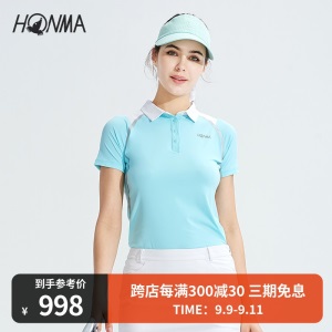 HONMA2021新款高尔夫女子短袖PoloT恤立体插肩袖撞色透气舒适